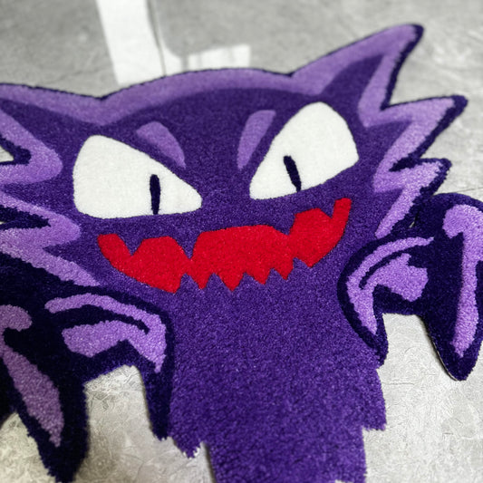 Haunter 👻