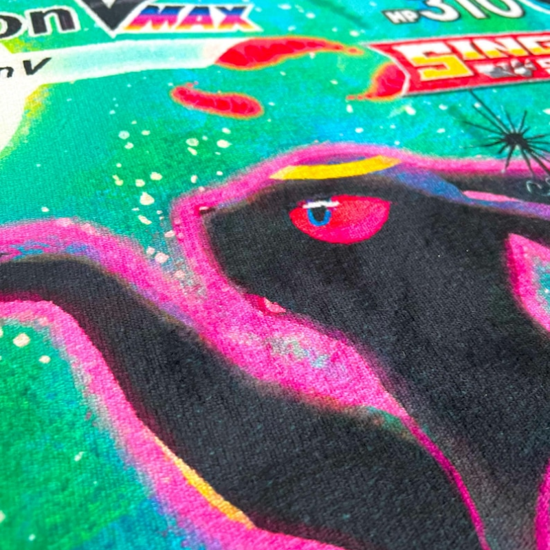 Umbreon VMAX   RUG